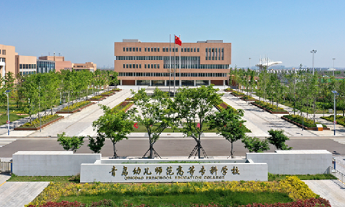 游艇会案例 | 青岛幼师高专图书馆：打造学生成长引擎，解锁更多智慧可能