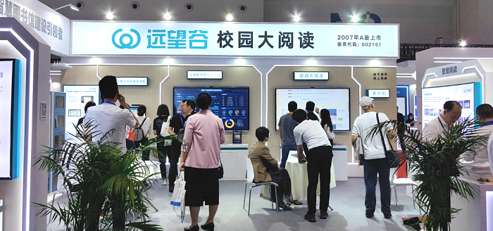 展会回顾 | 第83届中国教育装备展圆满收官，游艇会期待与您